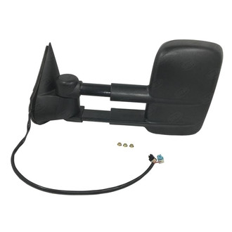 SKP® - Driver Side Power View Mirror (Heated, Foldaway)