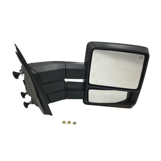 SKP® - Passenger Side Power View Mirror (Heated, Foldaway)