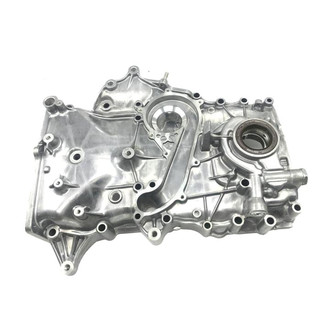 SKP® - Engine Oil Pump