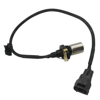 SKP® - Lower Crankshaft Position Sensor