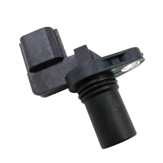 SKP® - Engine Camshaft Position Sensor