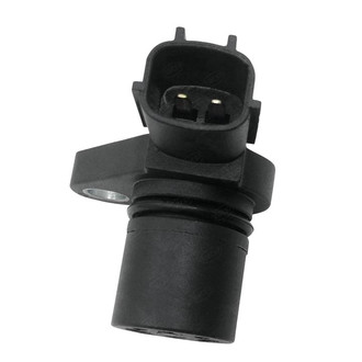 SKP® - Camshaft Position Sensor