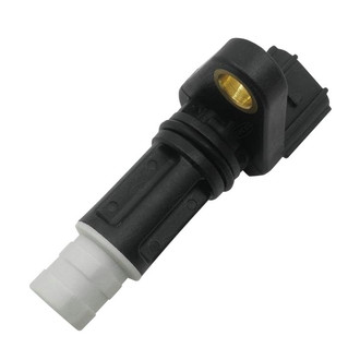 SKP® - Engine Crankshaft Position Sensor