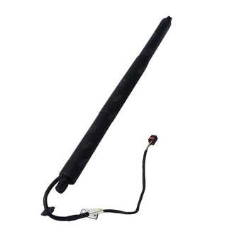 SKP® - Liftgate Lift Support