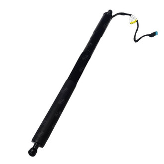 SKP® - Passenger Side Liftgate Lift Support
