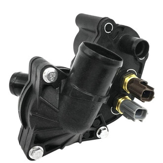 SKP® - Engine Coolant Thermostat Housing
