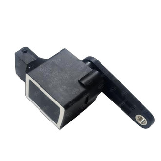 SKP® - Rear Headlight Level Sensor
