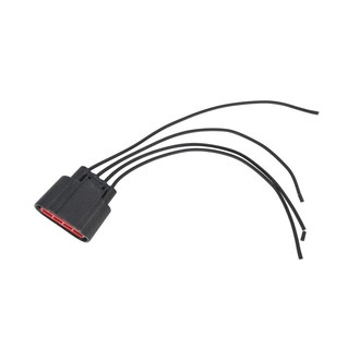 SKP® - HVAC Blower Motor Resistor Connector