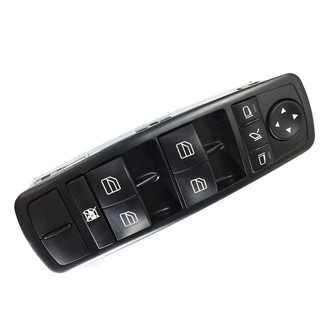 SKP® - Front Driver Side Door Window Switch