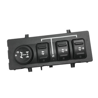 SKP® - 4WD Switch