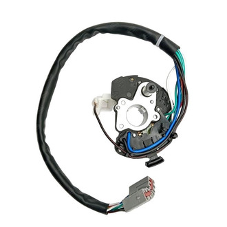 SKP® - Turn Signal Switch