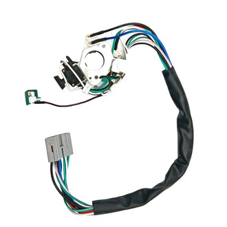 SKP® - Turn Signal Switch