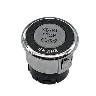SKP® - Ignition Switch