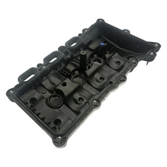 SKP® SKVC0211 - Driver Side Upper Valve Cover
