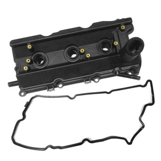SKP® - Engine Valve Cover