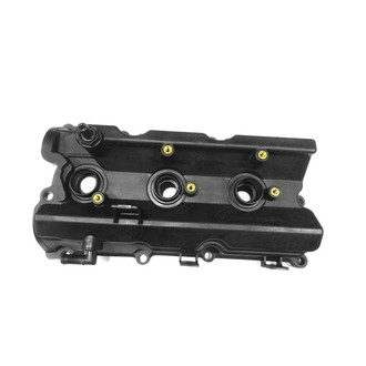 SKP® - Passenger Side Valve Cover