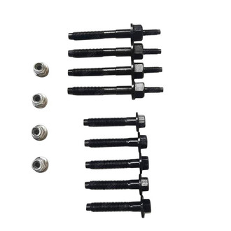 SKP® - Exhaust Manifold Hardware Kit