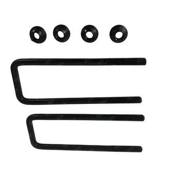 SKP® - Passenger Side Leaf Spring Axle U-Bolt