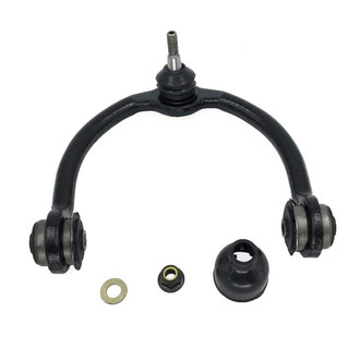 SKP® - Front Upper Control Arm and Ball Joint Assembly