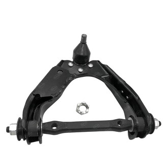 SKP® - Front Passenger Side Upper Control Arm and Ball Joint Assembly