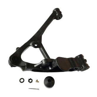 SKP® - Front Driver Side Lower Control Arm and Ball Joint Assembly