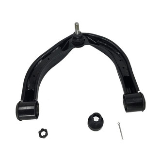 SKP® - Front Passenger Side Upper Control Arm and Ball Joint Assembly