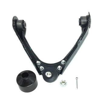 SKP® - Front Passenger Side Upper Control Arm and Ball Joint Assembly