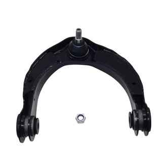 SKP® - Front Upper Control Arm and Ball Joint Assembly