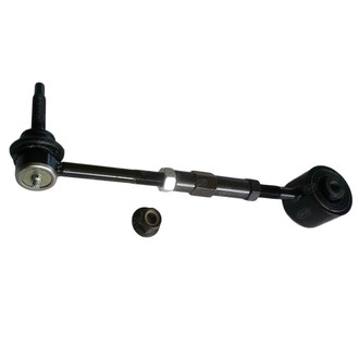 SKP® - Rear Upper Forward Lateral Arm