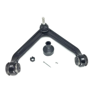 SKP® - Front Upper Control Arm and Ball Joint Assembly