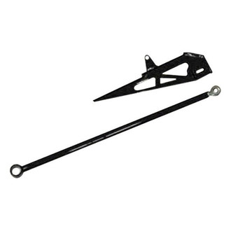 Skyjacker® - Front Adjustable Track Bar
