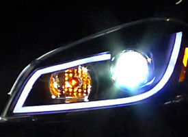 Black U-bar Projector LED Headlight