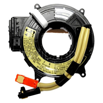 Standard® - Intermotor™ Air Bag Clockspring