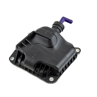 Standard® - Engine Oil Separator