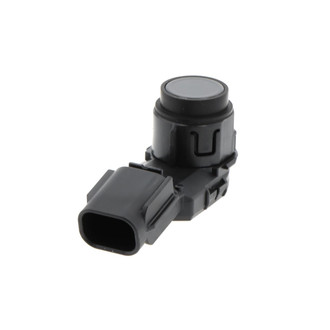 Standard® - Parking Aid Sensor