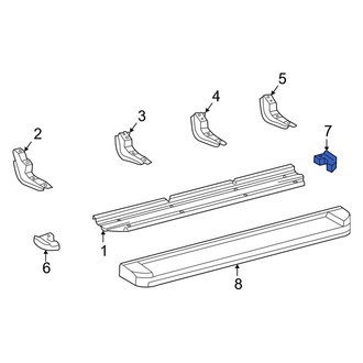 Toyota OE - Running Board End Cap