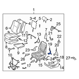 Toyota OE - Front Left Inner Seat Track Cover