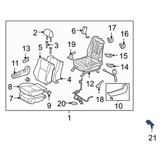 Toyota OE - Front Right Inner Seat Track Cover
