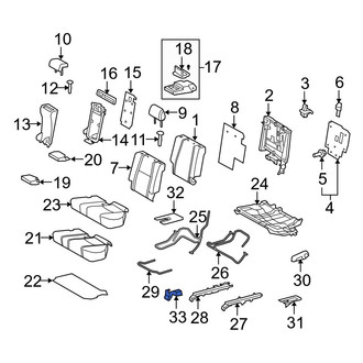 Toyota OE - Center Inner Seat Track Cover