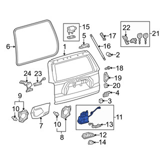 Toyota OE - Rear Liftgate Latch