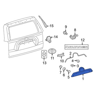 Toyota OE - Rear Liftgate Finish Panel