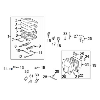 Toyota OE - Front Left Inner Seat Track Cover