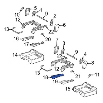 Toyota OE - Rear Left Inner Seat Track Cover