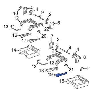 Toyota OE - Rear Left Outer Seat Track Cover