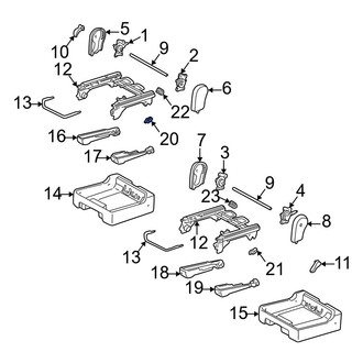 Toyota OE - Rear Left Inner Seat Track Cover