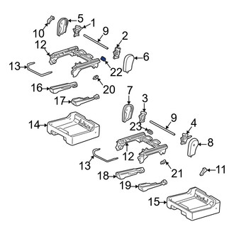 Toyota OE - Rear Right Seat Track Cover