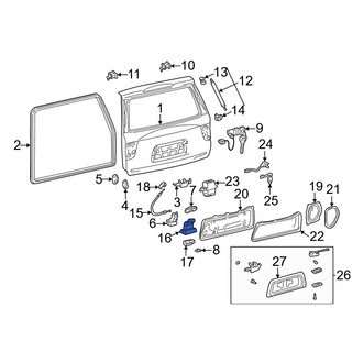 Toyota OE - Upper Liftgate Latch Cover