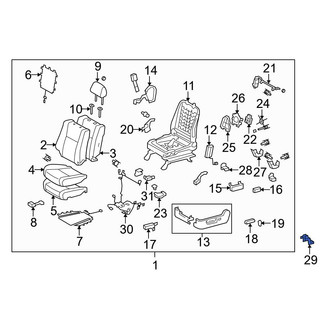 Toyota OE - Front Left Outer Seat Track Cover