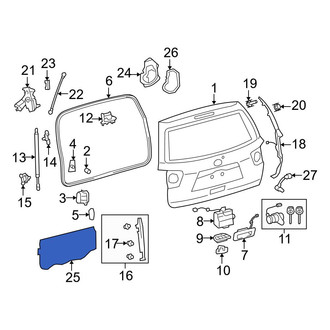 Toyota OE - Rear Inner Tailgate Gap Cover