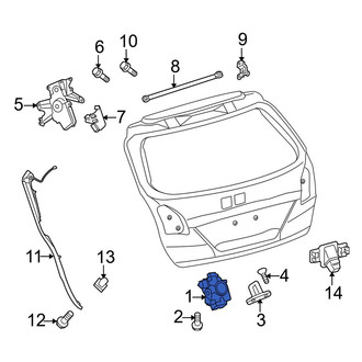 Toyota OE - Rear Liftgate Latch